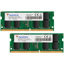 ADATA PC4-25600 (DDR4-3200）260pin SODIMM 16GB（8GB×2枚） AD4S32008G22-DTGN