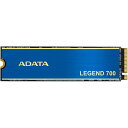 ADATA|エイデータ ADATA LEGEND 700 PCIe Gen3 x4 M.2 2280 SSD 1.0TB LEGEND 700シリーズ ALEG-700-1TCSJ(2)