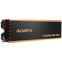 ADATA ADATA LEGEND 960 Max PCIe Gen4x4 M.2 2280 SSD 2.0TB LEGEND 960 Maxシリーズ ALEG-960M-2TCSJ