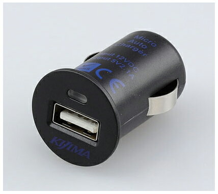 キジマ USBチャージャー シガーソケット⇒USB変換アダプター 出力DC5V/2.1A 入力DC12V/24V 304-621A KIJIMA
