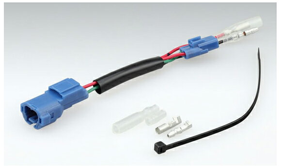 キジマ ACC分岐ハーネスKIT HM090 2P ホンダオプションカプラー3 304-7154 KIJIMA