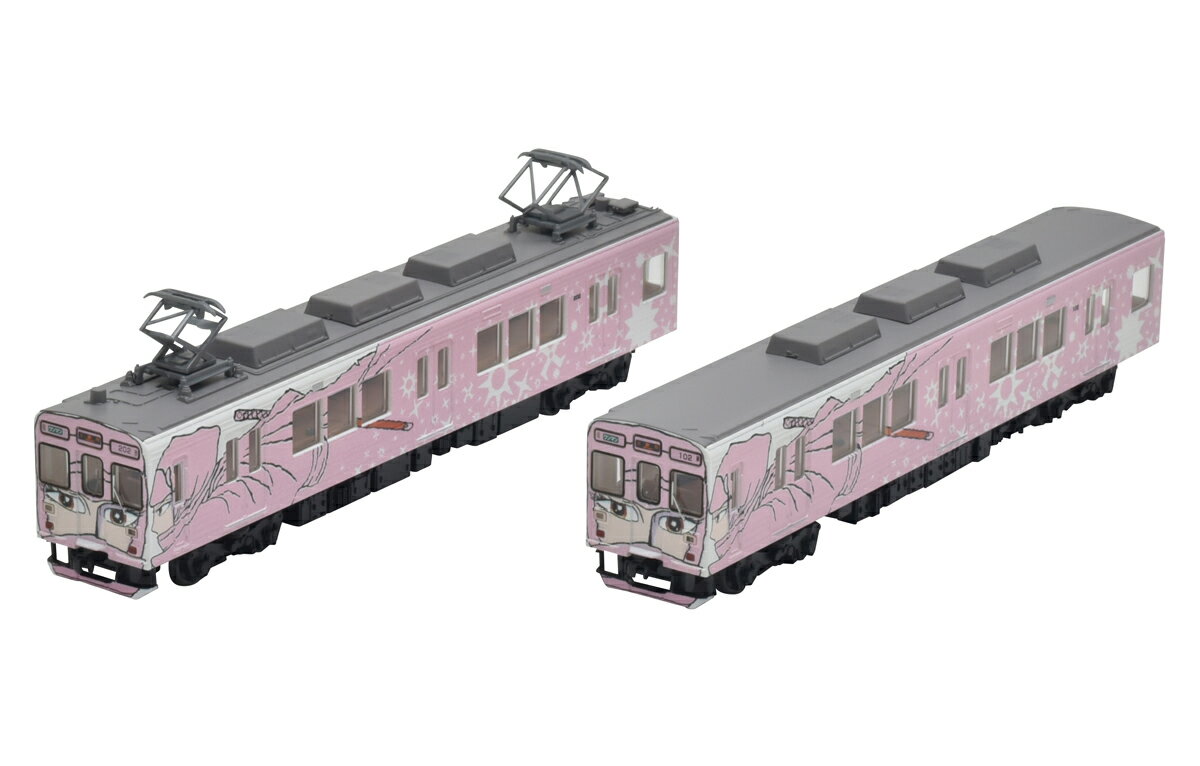 ［鉄道模型］トミーテック (N) 鉄道コレクション 伊賀鉄道200系 202編成（忍者列車ピンク色）2両セットC