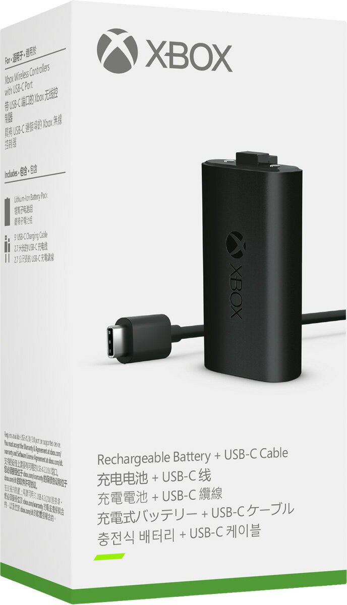 マイクロソフト Xbox 充電式バッテリー + USB-C(R) ケーブル [SXW-00004]