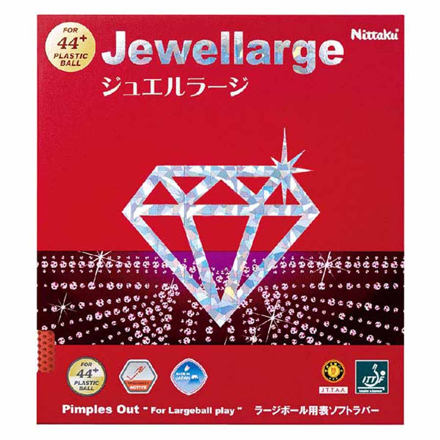 ニッタク 卓球ラバー ジュエルラージ（レッド・サイズ：MAX） NT-NR8564-20-MAX Nittaku ラージボール用 表ソフトラバー NR-8564