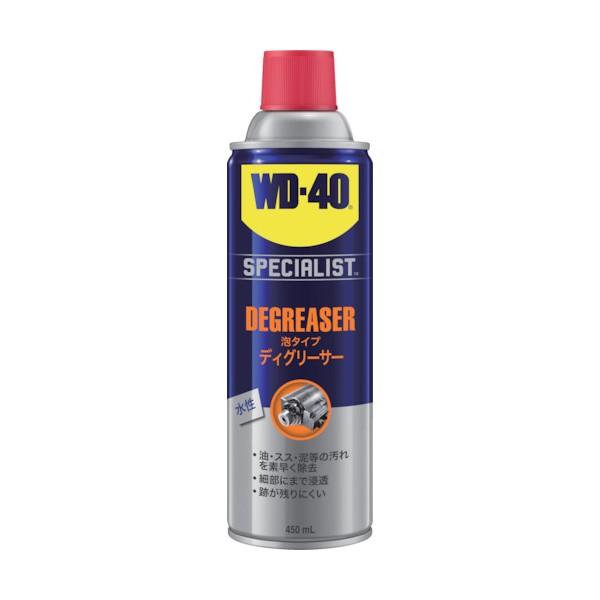 WD302 メテオAPAC WD-40 Specialist　水性 ディグリーサー　泡タイプ脱脂剤　450ml METEOR