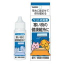 ペットの知恵 愛犬・愛猫の保健食 30ml トーラス ペツトノチエホケンシヨク30ML