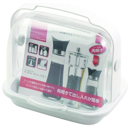 調味料 哺乳瓶 保存 保管 日本製 保存ケース 保管ケース クローブ 持ち運びできるフード付ケース（ミニ..