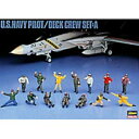 nZK 1/48 U.S.lCr[pCbg/fbLN[ZbgyX48-6z