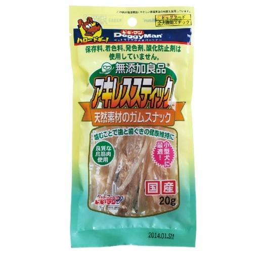 犬用おやつ 無添加良品 アキレススティック 20g ドギーマンハヤシ ムテンカアキレスステイツク20G