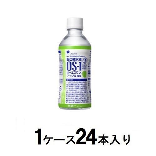 OS-1(I[GX)@Abv@300mli1P[X24{j ː I-GXAcv300ML*24