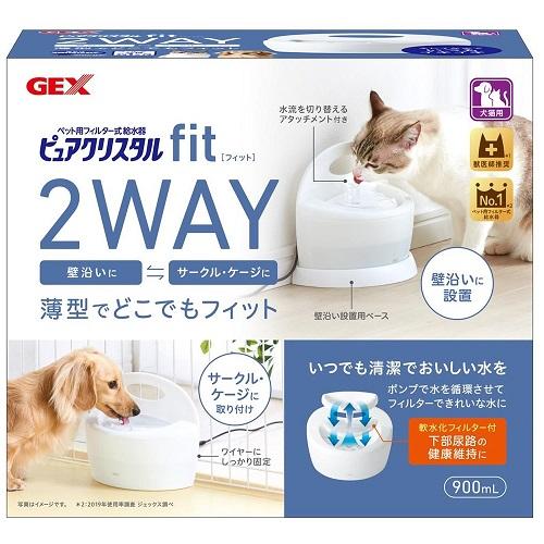 ペット用給水器　犬猫用 ピュアクリスタル フィット 900mL(ホワイト) ジェックス PC フイツト900MLホワイト