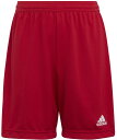AJ-KGO51-H57501-J150 アディダス ジュニア ENTRADA 22 ショーツ(チームパワーレッド・サイズ:J150) adidas