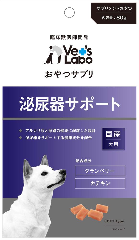 ジャパンペット おやつサプリ 犬用 泌尿器サポート 80g (-3)