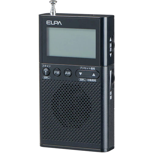 ELPA AM/FMポケットラジオ ER-P62FL