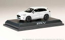 ホビージャパン 1/43 ホンダ ZR-V e:HEV プラチナホワイト・パール【HJ431005W】 ミニカー