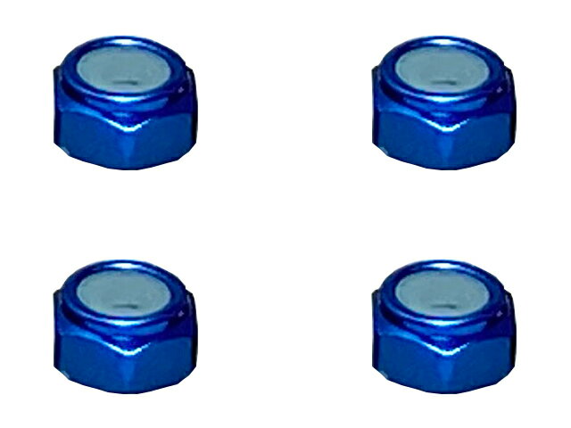 スクエア アルミ薄型ナイロンナット M2(濃ブルー) 4pcs【SGX-02UBY】 ラジコンパーツ