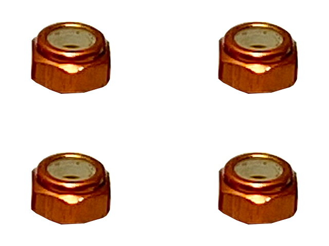 Parts - スクエア アルミ薄型ナイロンナット M2(オレンジ) 4pcs【SGX-02UOR】 ラジコンパーツ