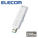 エレコム|ELECOM SSD 外付け 250GB USB3.2 Gen2 読出最大1000MB/秒 スライド式 ノック式 高速 耐衝撃 【 Windows 11 Mac OS PS5 PS4 テレビ レコーダー 他対応】 ポータブルssd 超小型 軽量 ホワイト ESD-EMB0250GWH