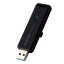 エレコム|ELECOM SSD 外付け 500GB USB3.2 Gen2 読出最大1000MB/秒 スライド式 ノック式 高速 耐衝撃 【 Windows 11 Mac OS PS5 PS4 テレビ レコーダー 他対応】 ポータブルssd 超小型 軽量 ブラック ESD-EMB0500GBK 10,400円