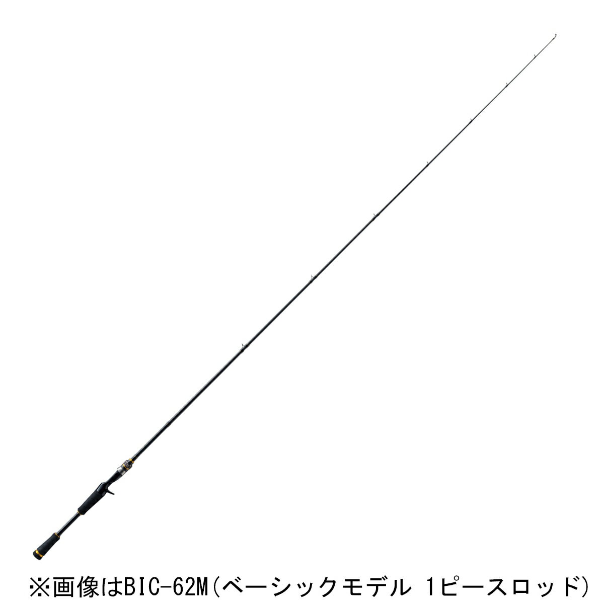 楽天市場】メジャークラフト ベンケイ hの通販 楽天市場】メジャークラフト ベンケイ hの通販