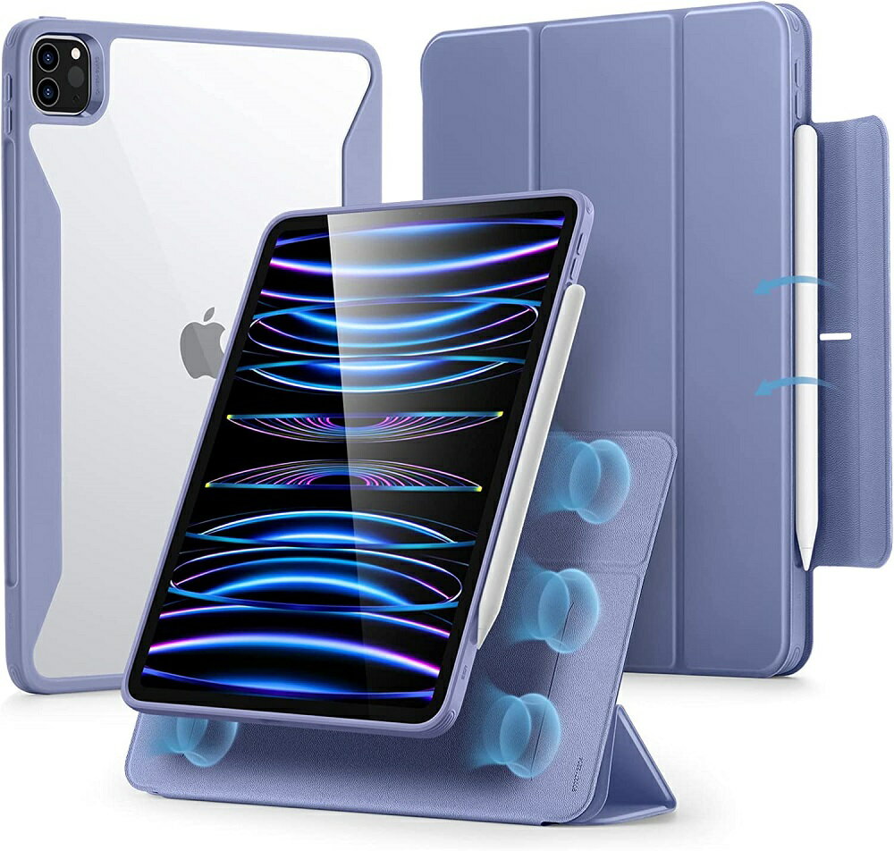 ESR iPad Pro 11インチ(第4/3世代)用 Rebound Hybrid 360（ラベンダー） ESR232
