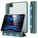 ESR iPad Pro 11インチ(第4/3世代)用 Ascend Hybrid Case 磁気カバー付き クリア背面ケース(フォレストグリーン) ESR24...
