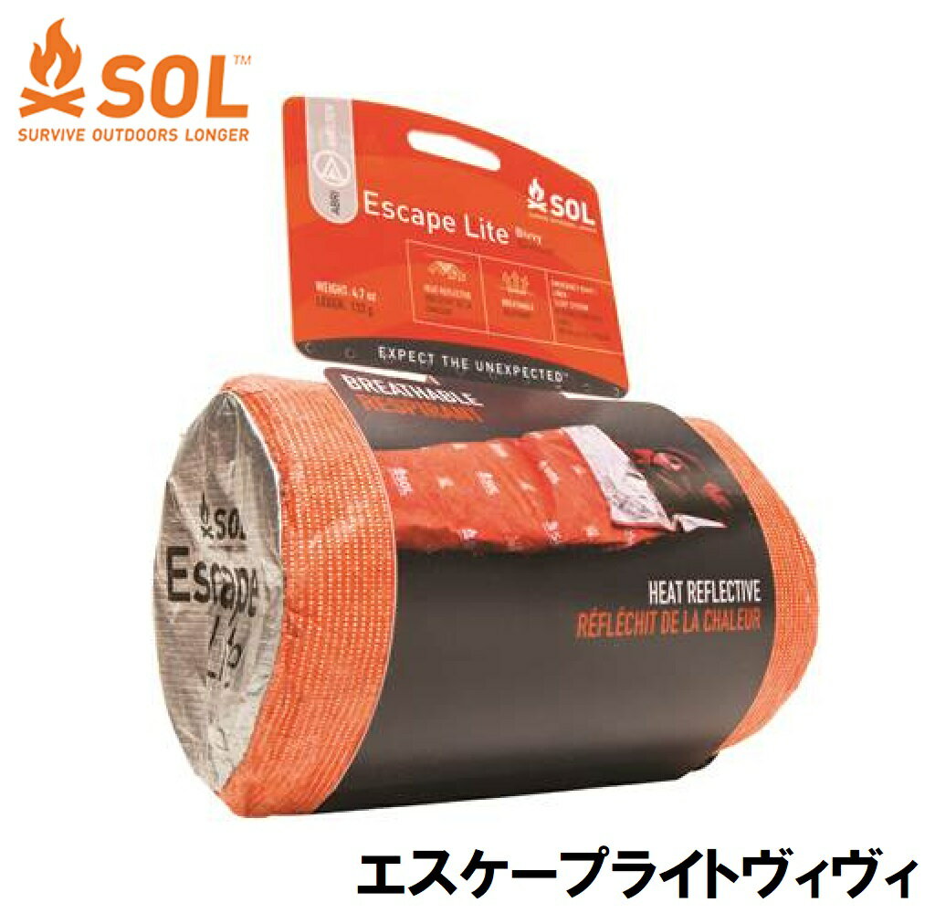 楽天市場】sol エスケープ ライト ヴィヴィの通販 楽天市場】sol エスケープ ライト ヴィヴィの通販