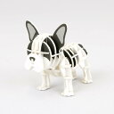 エーゾーン Paper Art si-gu-mi PLUS フレンチブルドッグ パイド(紙製パズル)