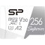 SP256GBSTXDA2V20SP SiliconPower（シリコンパワー） microSDXCメモリカード 256GB Class10 UHS-I U3 V30 A2