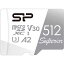 SP512GBSTXDA2V20SP SiliconPower（シリコンパワー） microSDXCメモリカード 512GB Class10 UHS-I U3 V30 A2