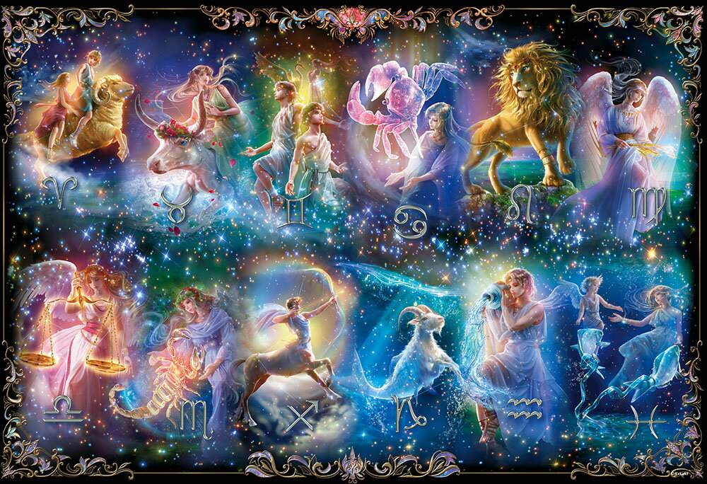 ビバリー 貴希 Fantasy Art 星の神々 ～十二星座～ 1000マイクロピース【M81-616】 ジグソーパズル