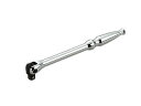KTC(京都機械工具) 6.3sq.スピンナハンドル150mm BS2E-S KTC