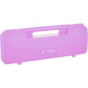 P3001-CASE/LAV KC メロディピアノ専用ケース(ラベンダー) Kyoritsu Corporation
