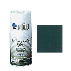 ［鉄道模型］グリーンマックス SP-33　GM鉄道カラースプレー　ダークグリーンA(京阪ダークグリーン)