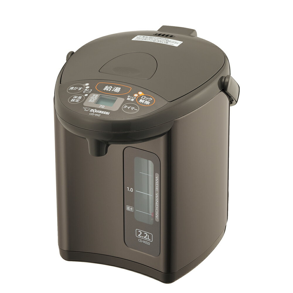 CD-WZ22-TM ݰ ޥʨȤưݥåȡ2.2L᥿å֥饦 ZOJIRUSHI [CDWZ22TM]