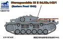 ブロンコ 【再生産】1/35 独・III号突撃砲E型1942東部戦線【CB35119】 プラモデル|詳細画像
