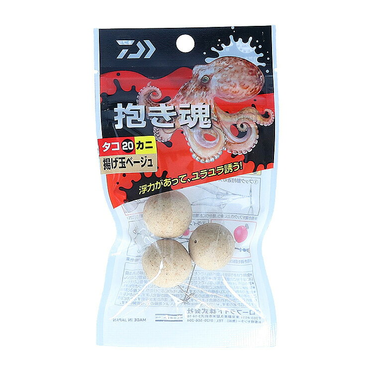 【返品種別A】□「返品種別」について詳しくはこちら□◆浮力が決め手！　ゆらゆらとタコに強烈アピール！　・浮力がある・水中でゆらゆらとタコに強烈にアピール・味は好物素材のカニ入り・アイテムは4カラー（20mmと15mm径）・レッド・グリーン・イエロー・ベージュ・セット方法はフック式（専用リグ付）・サルカン等に取り付け簡単・マダコも安心の食品素材使用■　仕　様　■サイズ：20mm入数：3[07352063ダイワ]ダイワアウトドア＞フィッシング＞仕掛け