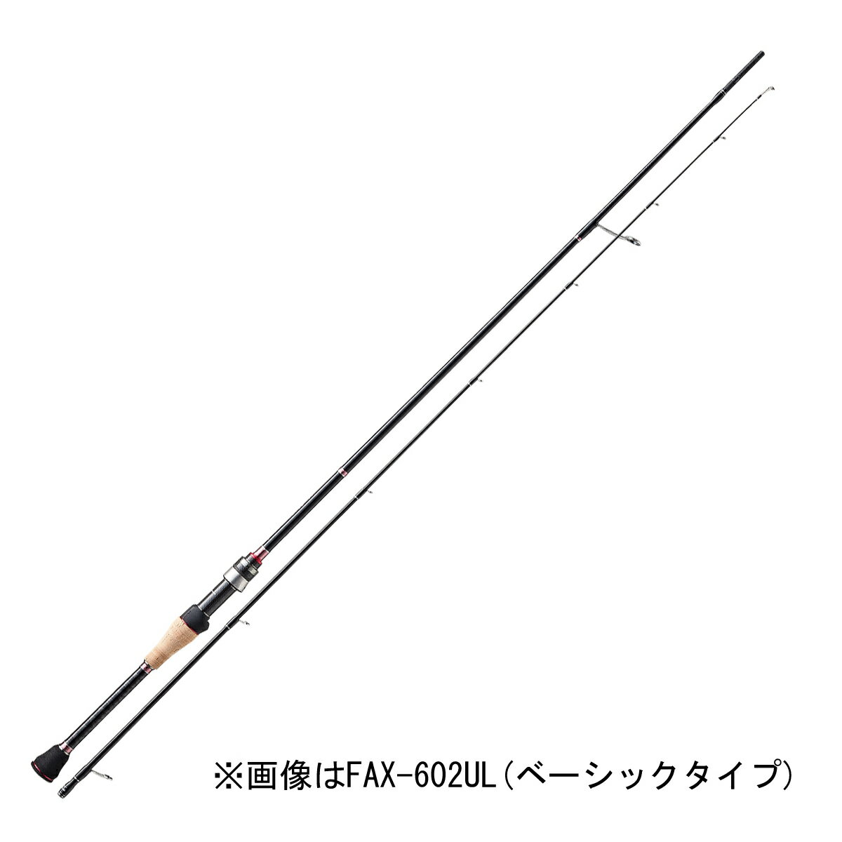 (9)【取り寄せ商品】 シマノ ホリデースピン ショートモデル (振出) 275JXTS/投げ竿/ロッド/釣竿/投げ釣り/投釣り/波止釣り/キス/カレイ/初心者/ビギナー/