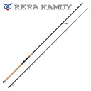 RKSS-106H+ パームス レラカムイ RKSS-106H+ 10.6ft 2ピース スピニング PALMS RERA KAMUY ネイティブトラウトロッド