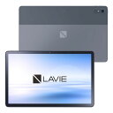 NEC 11.2型 Android タブレットパソコン LAVIE T1195/FAS（8GB/ 256GB）Wi-Fi 11.2型ワイド有機EL ＆ 8コアプロセッサ搭載 大画面・高..