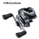 23 メタニウム 100XG シマノ 23 メタニウム 100XG 右ハンドル SHIMANO 23Metanium