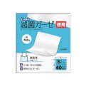 滅菌ガーゼ エルモ滅菌ガーゼSサイズ徳用40枚入 日進医療器 エルモメツキンガ-ゼS40P