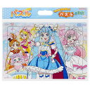 サンスター文具 ひろがるスカイ！プリキュア パズル65P A柄