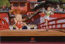 エンスカイ 千と千尋の神隠し さよなら油屋 300ピース【300-223】