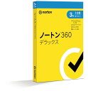 ノートンライフロック ノートン 360 デラックス 【3年3台版】 ※パッケージ（メディアレス）版 ノ-トン360DX3Y3ダイシン