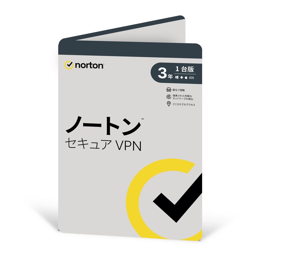 【返品種別B】□「返品種別」について詳しくはこちら□2023年01月 発売※この商品はパッケージ（メディアレス）版です。◆ノートン セキュア VPN 3年1台版2023年新パッケージ版Windows、Mac、またはモバイルデバイスでフリー Wi-Fi を使うときに、パスワード、銀行情報、クレジットカード番号などの個人情報を保護します。■　動作環境　■対応OS：・Windows オペレーティングシステムMicrosoft Windows 7(すべてのエディション)Service Pack 1(SP 1)以降Microsoft Windows 8/8.1(すべてのエディション)Microsoft Windows 10 (Windows 10 S モードを除くすべてのエディション)Microsoft Windows 11 (Windows 11 S モードを除くすべてのエディション)・Mac オペレーティングシステム：最新および 2 バージョン前までの macOS・Android オペレーティングシステム：バージョン 8.0 以降の Android デバイス。・iOS オペレーティングシステム：最新および 2 バージョン前までの Apple iOS を搭載した iPhone または iPad。[ノトンセキアVPN3Y1ダイシン]パソコン周辺＞パソコンソフト＞セキュリティソフト