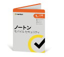 【返品種別B】□「返品種別」について詳しくはこちら□2023年01月 発売※この商品はパッケージ（メディアレス）版です。◆ノートン モバイル セキュリティ 1年版2023年新パッケージ版Android版Android スマートフォンやタブレットに入っている大量の個人情報が、サイバー脅威にさらされているかもしれません。ノートン モバイル セキュリティは、モバイルを標的とした最新のサイバー脅威やオンライン詐欺から、Android デバイスと個人情報を強力かつ効果的に守るのに役立ちます。iOS 版OS 向けセキュリティ機能やウイルス防止機能をお探しですか？　はい。電子メールの送受信をしたり、フリー Wi-Fi を使用すると、iPhone や iPad がオンラインの脅威にさらされる可能性があります。■　動作環境　■対応OS：・Androidオペレーティングシステム：Android 8.0 以降。Google Play アプリがインストールされている必要があります。マルチユーザーモードはサポートされていません。ColorOS 7.1 以降。Google Play アプリがインストールされている必要があります。・iOS オペレーティングシステム：最新および 2 バージョン前までの Apple iOS を搭載した iPhone または iPad[ノトンモバイルセキリテ1Yシン]パソコン周辺＞パソコンソフト＞セキュリティソフト