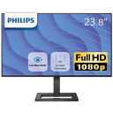 Philips フィリップス 23.8型 フルHD液晶ディスプレイ GTG 4ms 75Hz FHD IPS HDMI・DisplayPort・VGA NTSC 97.4％ sRGB 113.8％ フリッカーフリー ローブルーモード 242E2F 11