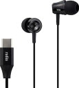 HP-NEL11CK ラディウス USB Type-C接続 マイク&コントローラー搭載ダイナミック密閉型カナルイヤホン(ブラック)(2)