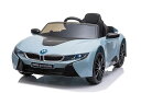 RA-I8RO-BL ラマス こども用電動乗用カー〈BMW i8〉(ブルー) RAMASU